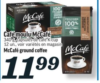 Marché Richelieu Café moulu mccafé | mccafé ground coffee offer