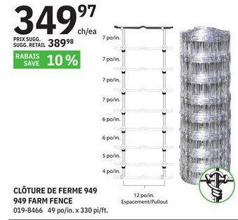 BMR Clôture de ferme 949 offer