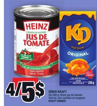 Super C Dîner kraft | kraft dinner offer