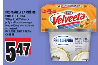 Super C Fromage à la crème philadelphia | philadelphia cream cheese offer