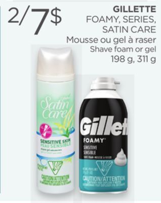 Proxim Gillette offer