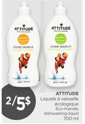 Proxim Attitude offer