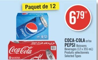 Pharmaprix Coca-cola or pepsi beverages (12 x 355 ml) offer