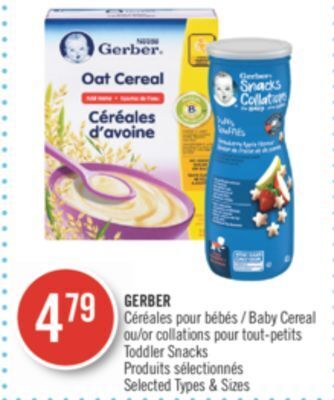 Pharmaprix Gerber baby cereal or toddler snacks offer