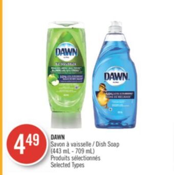Pharmaprix Dawn dish soap offer