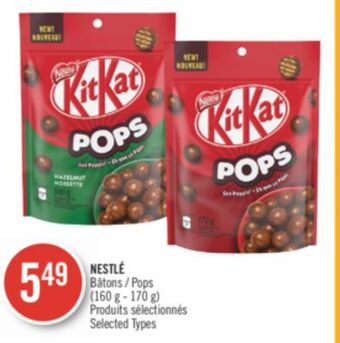 Pharmaprix Nestlé pops offer