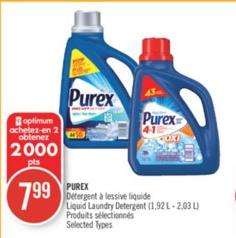 Pharmaprix Purex liquid laundry detergent offer