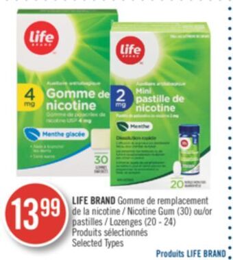 Pharmaprix Life brand nicotine gum (30) or lozenges (20 - 24) offer