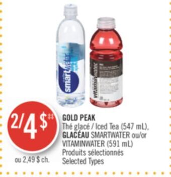Pharmaprix Gold peak iced tea (547 ml), or vitaminwater (591 ml) offer