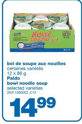 Wholesale Club Bol de soupe aux nouilles, 12 x 86 g offer