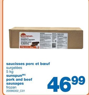 Wholesale Club Saucisses porc et bœuf sunspun, 5 kg offer