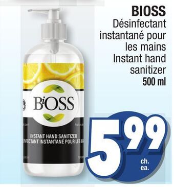Jean Coutu Bioss instant hand sanitizer offer