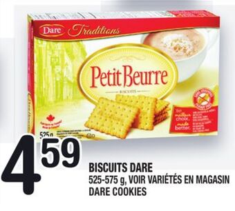 Marche Ami Biscuits dare | dare cookies offer