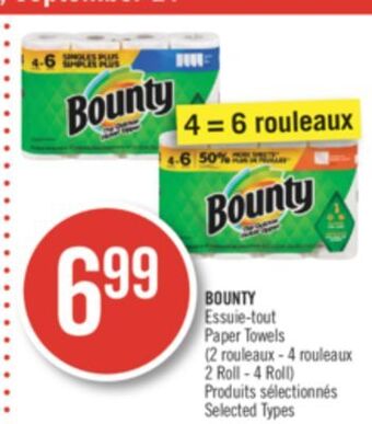Pharmaprix Bounty paper towels offer