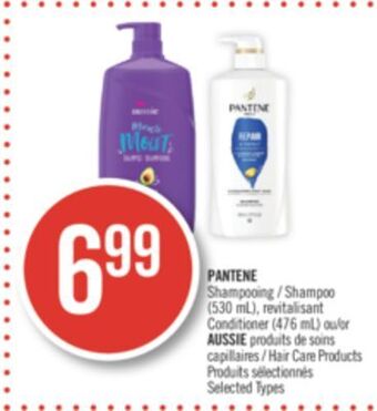 Pharmaprix Pantene shampoo (530 ml), conditioner (476 ml) or hair care products offer