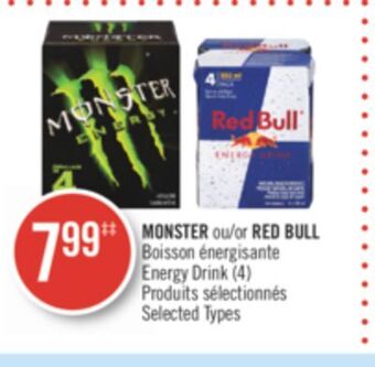 Pharmaprix Monster or red bull energy drink offer