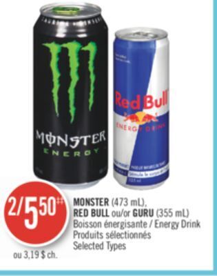 Pharmaprix Monster (473 ml), red bull or guru (355 ml) energy drink offer