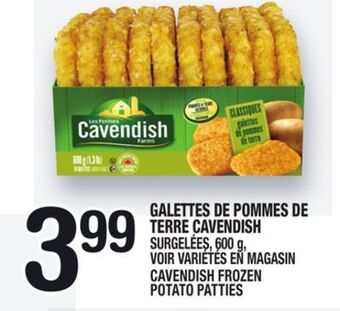 Marche Ami Galettes de pommes de terre cavendish | cavendish frozen potato patties offer
