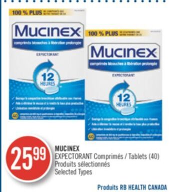 Pharmaprix Mucinex expectorant tablets offer