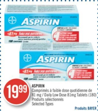 Pharmaprix Aspirin daily low dose 81mg tablets offer