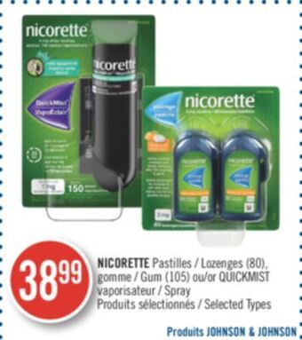 Pharmaprix Nicorette lozenges (80), gum (105) or quickmist spray offer