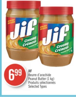 Pharmaprix Jif peanut butter offer