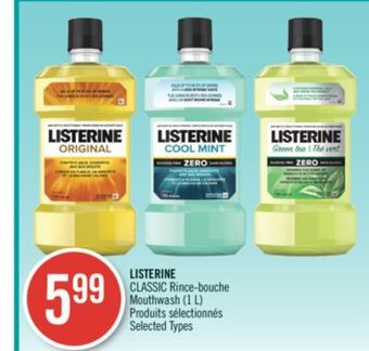 Pharmaprix Listerine classic mouthwash offer