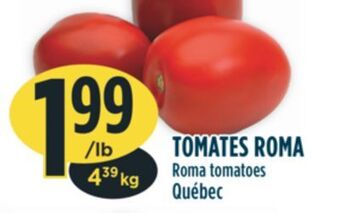 Marché Adonis Tomates roma offer