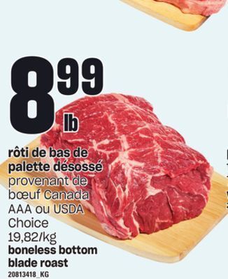 Provigo Rôti de bas de palette désossé offer