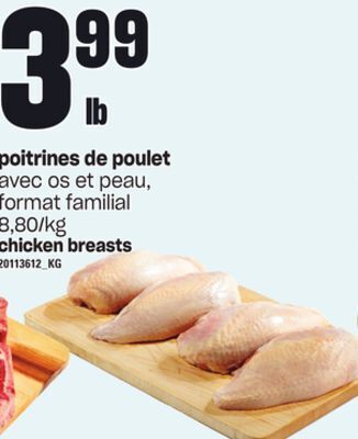 Provigo Poitrines de poulet offer