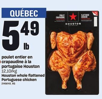 Provigo Poulet entier en crapaudine à la portugaise houston offer
