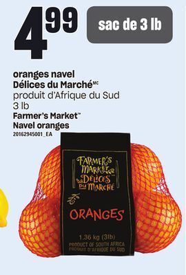 Provigo Oranges navel délices du marché, 3 lb offer