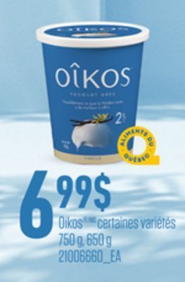 Provigo Oikos , 750 g, 650 g offer