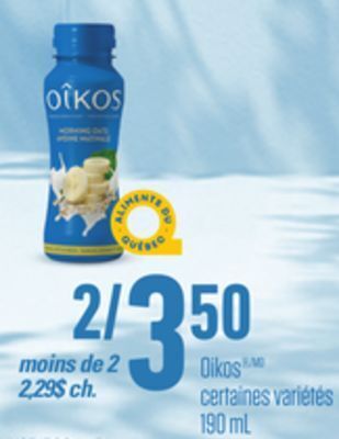 Provigo Oikos , 190 ml offer