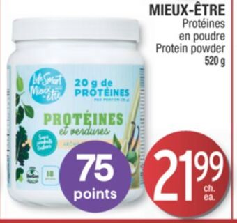 Jean Coutu Mieux-être protein powder offer