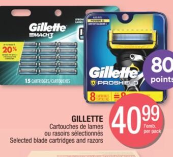 Jean Coutu Gillette selected blade cartridges and razors offer