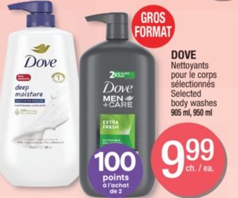 Jean Coutu Dove selected body washes offer