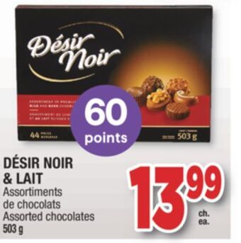 Jean Coutu Désir noir & lait assorted chocolates offer