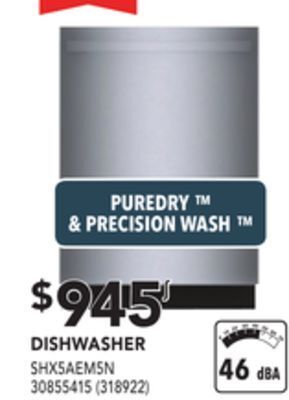 Réno Dépôt Bosch dishwasher offer