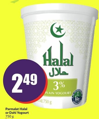 FreshCo Parmalat Halal or Dahi Yogourt 750g offer