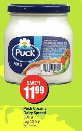 FreshCo Puck Creamy Dairy Spread 500 g offer