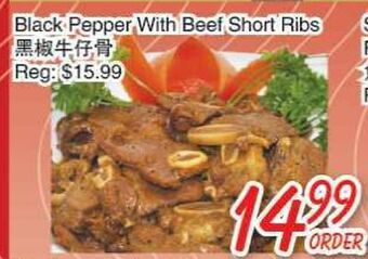 Foody Mart Black pepper with beef short ribs offer