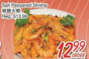 Foody Mart Salt peppered shrimp offer