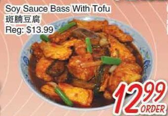 Foody Mart Soy sauce bass with tofu offer