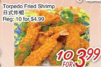 Foody Mart Torpedo fried shrimp offer