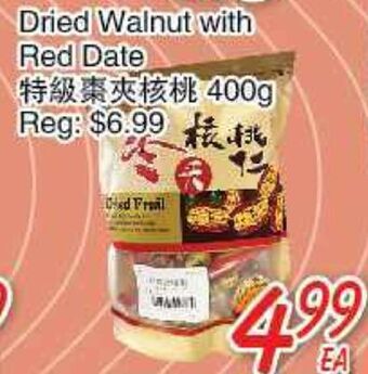 Foody Mart Dried walnut with red date offer