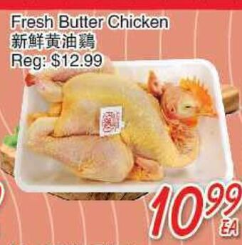Foody Mart Fresh butter chicken offer