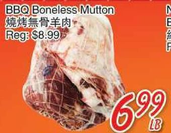 Foody Mart Bbq boneless mutton offer