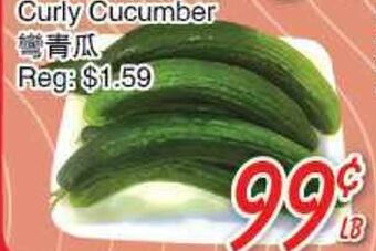 Foody Mart Curly cucumber offer