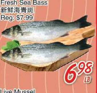 Foody Mart Fresh sea bass offer